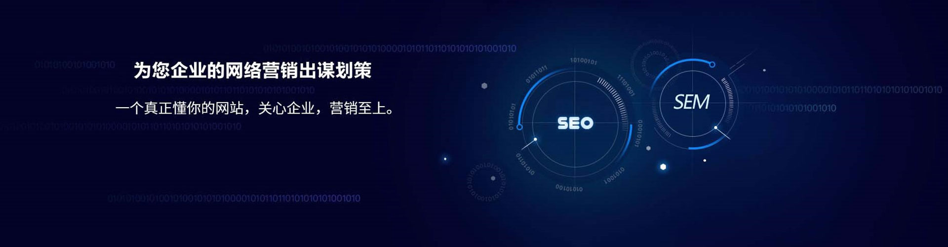 江陵百度竞价赚钱