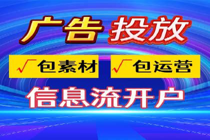 百度推广案例：案例分析及实战操作指南